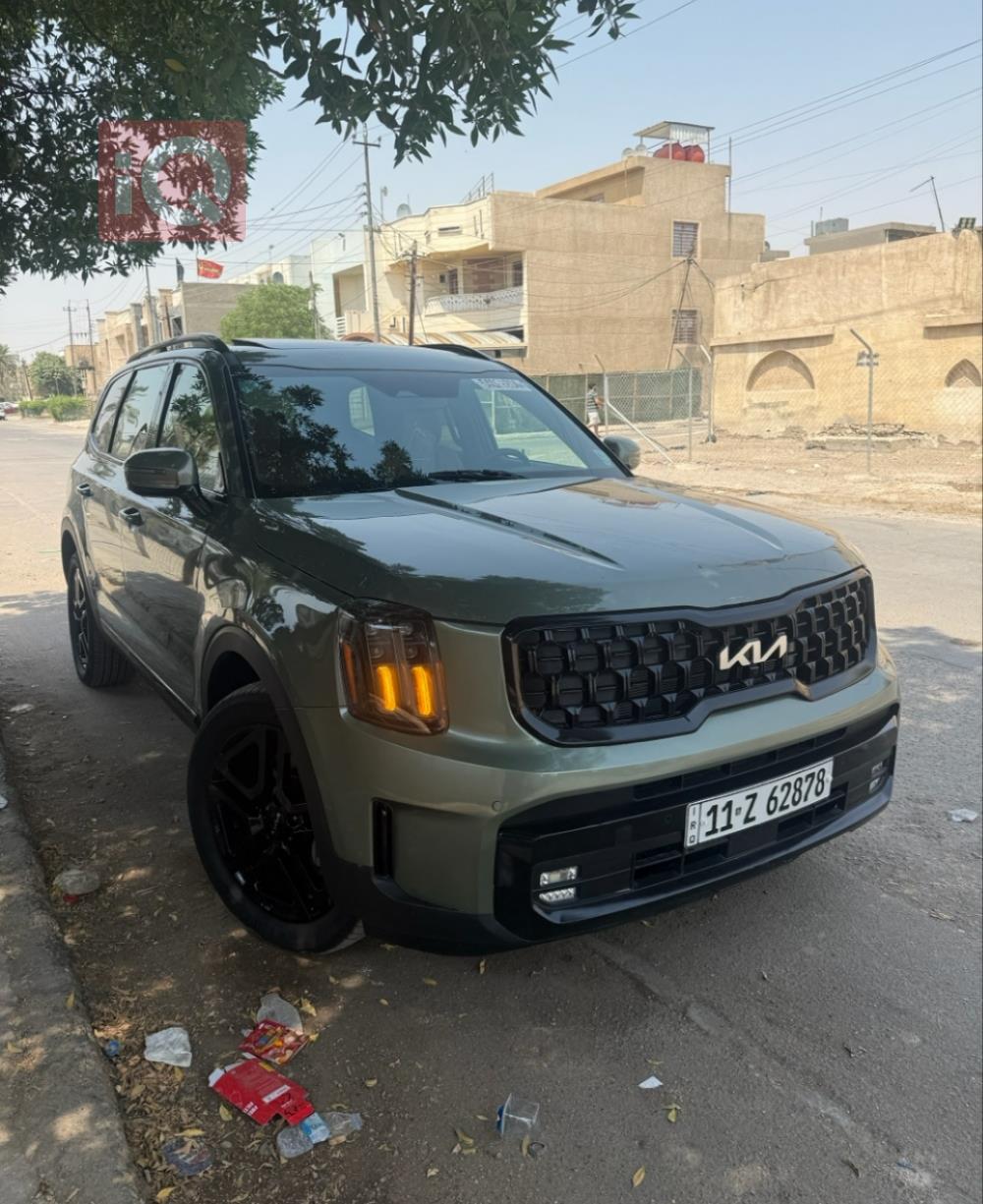 Kia Telluride